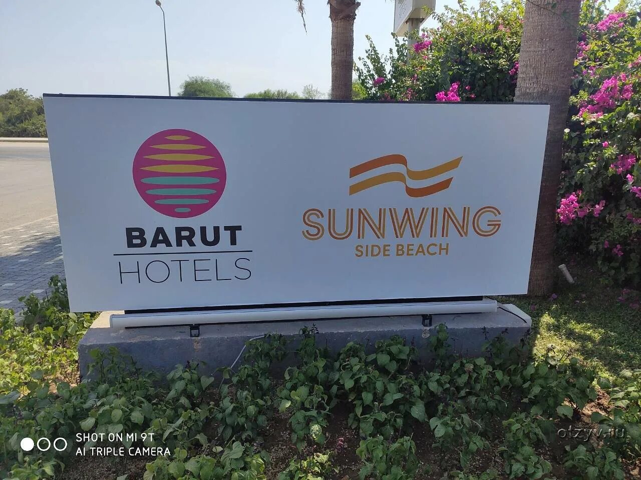 Отель Barut Sunwing Side Beach 4. Barut Sunwing Side Beach на карте. Barut Sunwing Side Beach карта отеля. Барут Санвинг Сиде на карте. Barut side beach