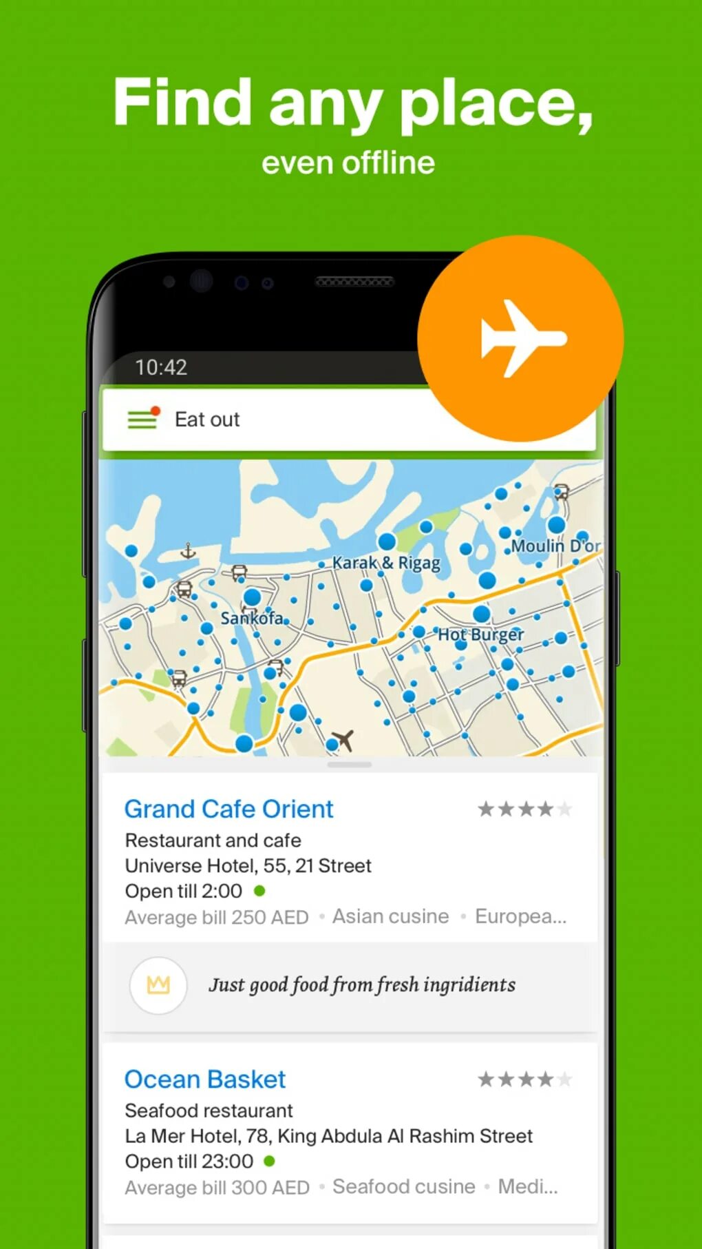 2гис андроид последняя версия. 2гис. 2гис android приложение. 2 гис бишкек. 2гис альтернатива.