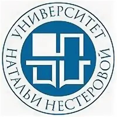 Университет натальи нестеровой