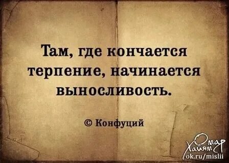 Там где заканчиваются ежегодные выборы начинается рабство