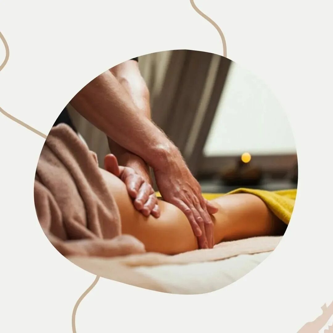 массаж 1 час. массаж с окончанием. китайский лечебный массаж туйна. массаж екатеринбург адреса. софия массаж фото.