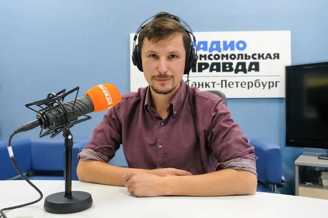 Ведущий программы на радио. Чечеткин алексей 78 канал. другой петербург канал 78 ведущий. алексей чечеткин ведущий. алексей чечёткин журналист.