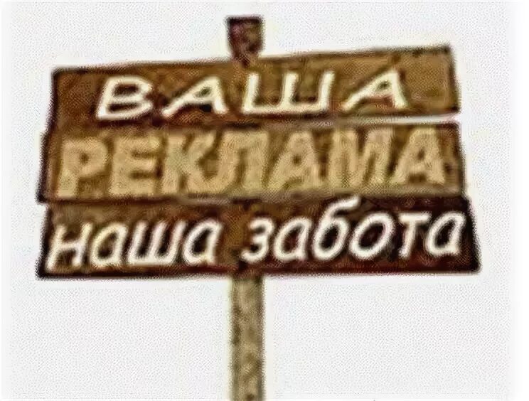 Eballa. Eballa