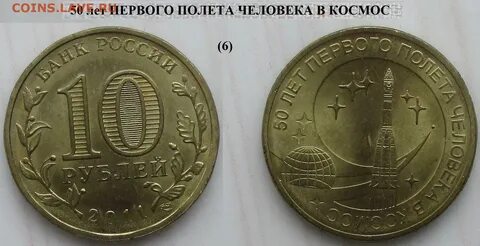 5 гвс