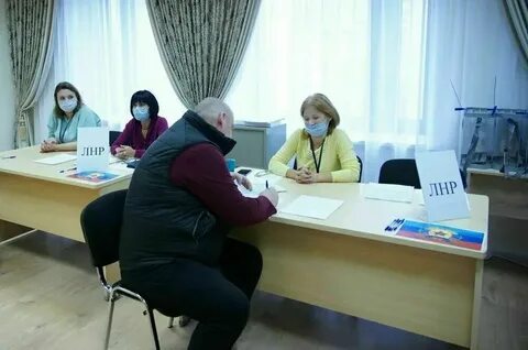 Явка в лнр