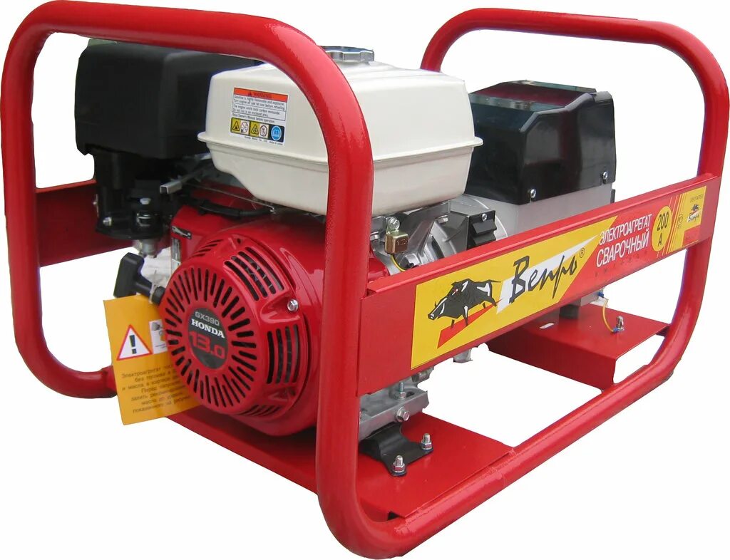 Rus generator