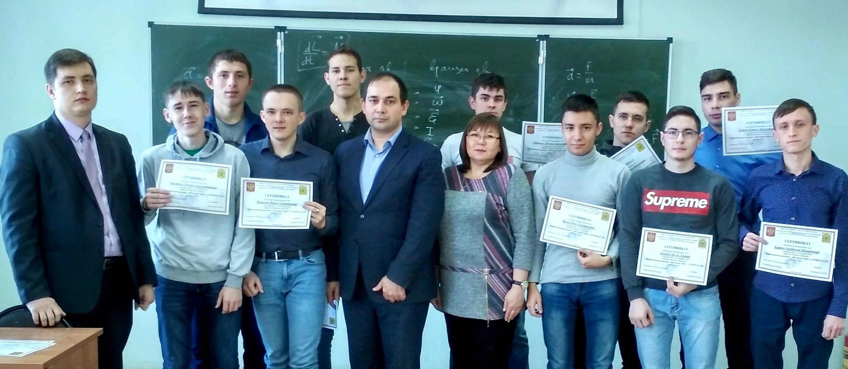 ессентукский колледж управления бизнеса и права. инженерский факультет. инженерный факультет. инженерный факультет специальности. иргау инженерный факультет.