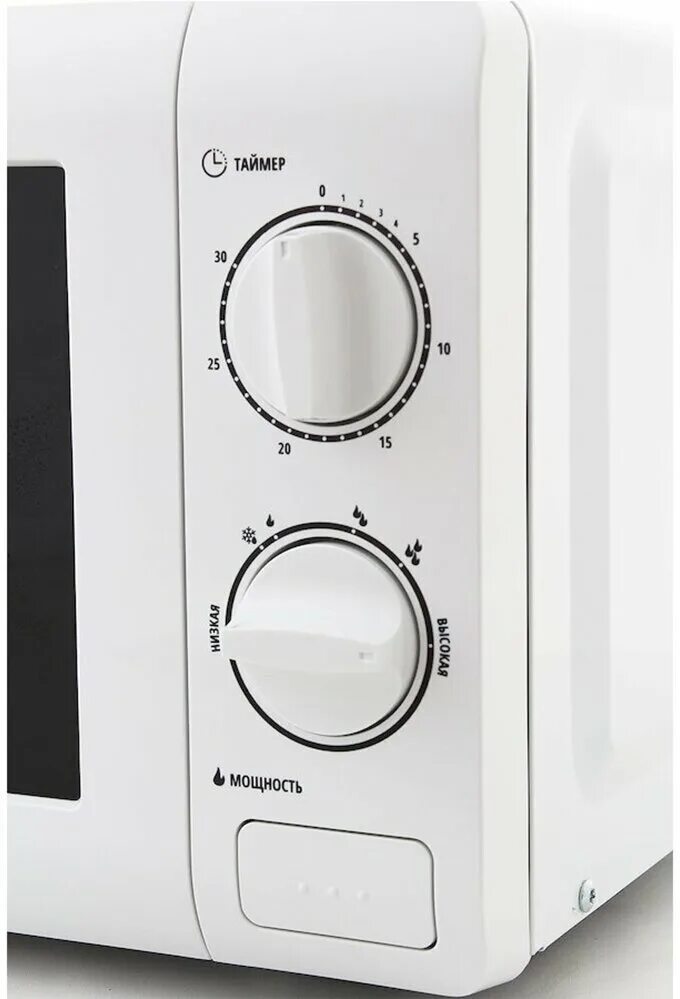 Binatone fmo 2030 w отзывы