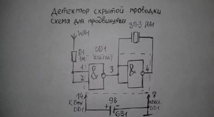 Детектор скрытой проводки на кп103. Искатель скрытой проводки на кт3102. Детектор скрытой проводки на микросхеме к561ла7. Детектор скрытой проводки на 4 батарейках АА. Детектор проводки своими руками