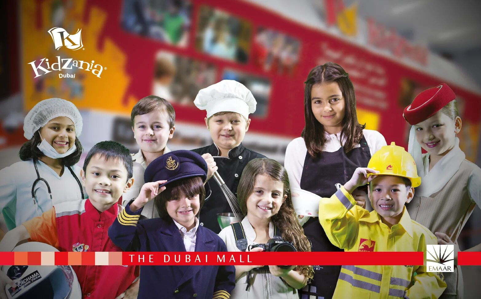 кидзания москва логотип. кидзания надпись. парк профессий кидзания. кидзания в москве. кидзания в москве авиапарк.