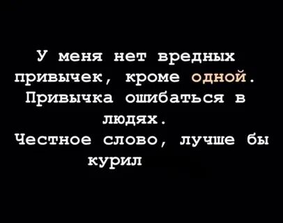 Было бы лучше текст