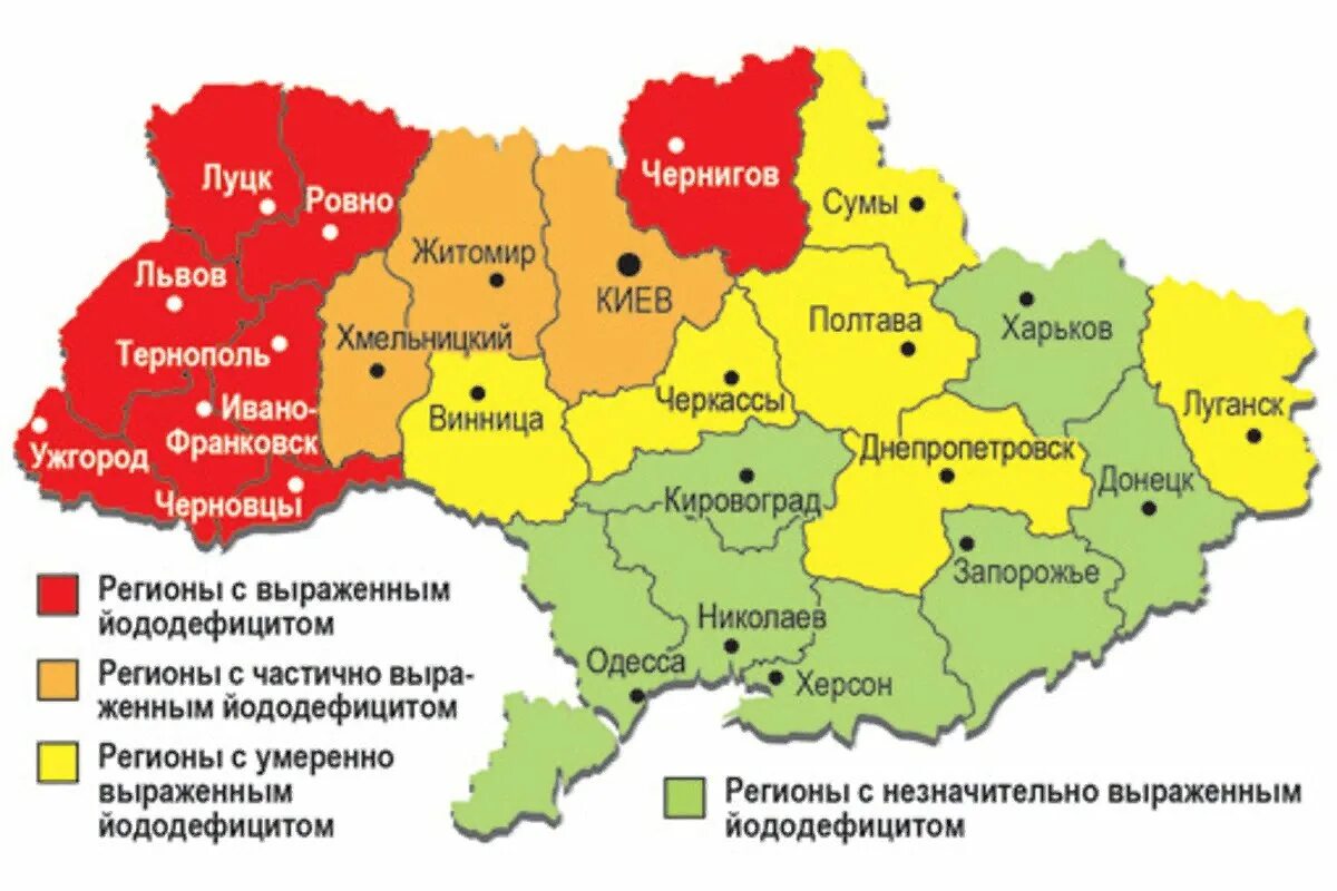 Йододефицитные регионы Украины. Карта дефицита йода Украина. Йододефицит на Украине карта. Йододефицитные районы Украины карта.