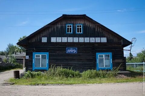 Ну и погода п бор туруханский