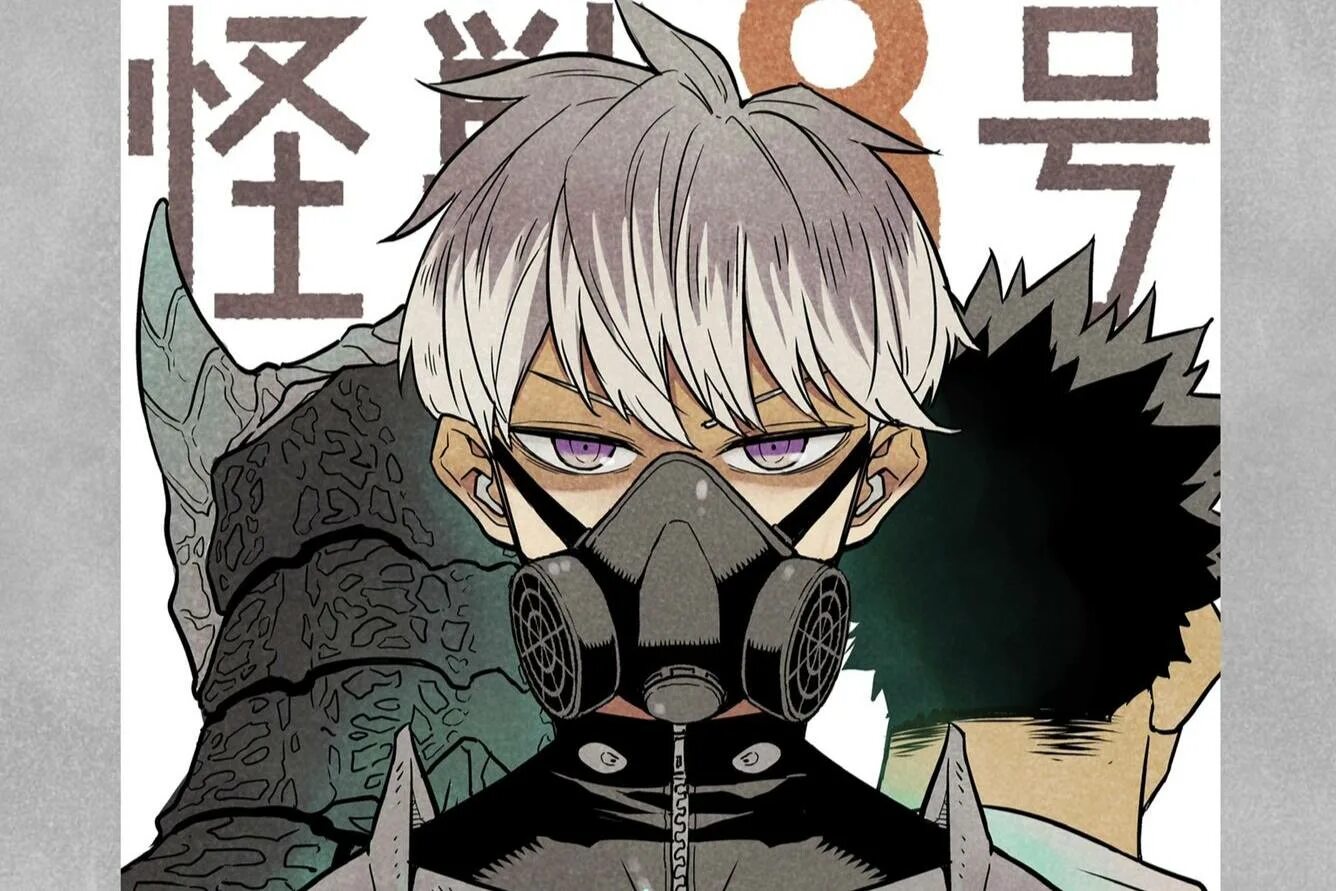 наруми кайдзю. кайдзю no. 8kaijuu манга. наруми кайдзю номер 8. наруми кайдзю номер 8.