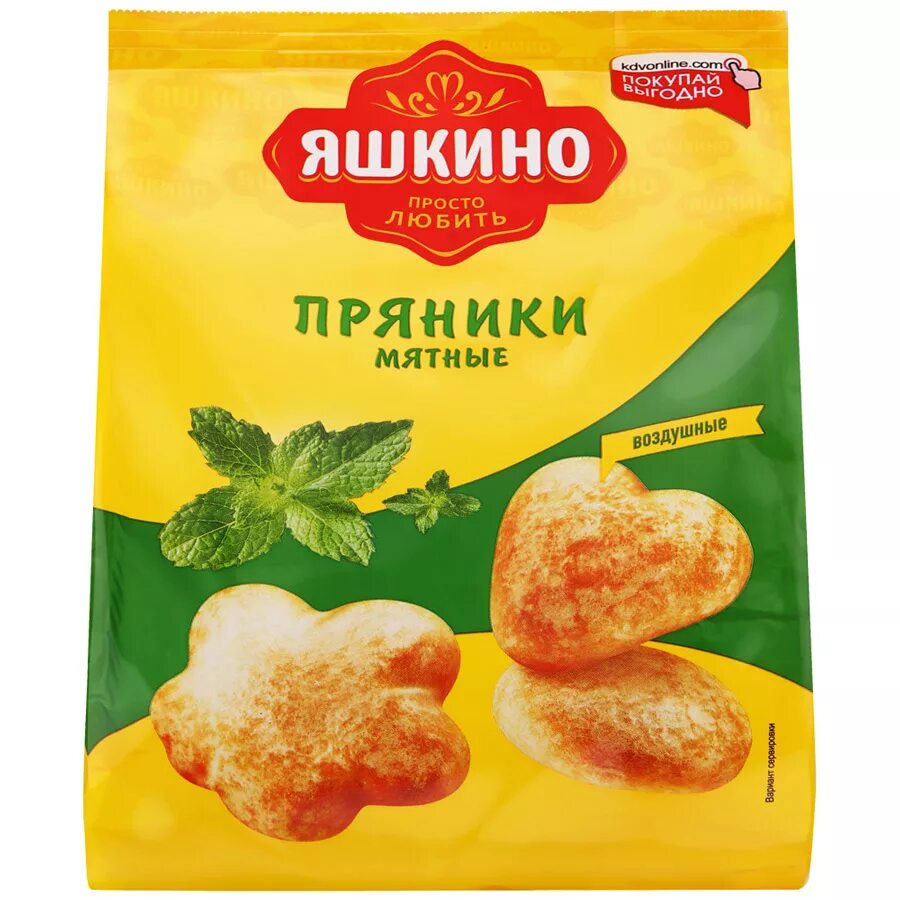 Пряники яшкино классические 350 г. Пряники яшкино 320г мятные. Пряники яшкино классические 350 г. Пряники яшкино мятные 350. Пряники яшкино мятные 350г.