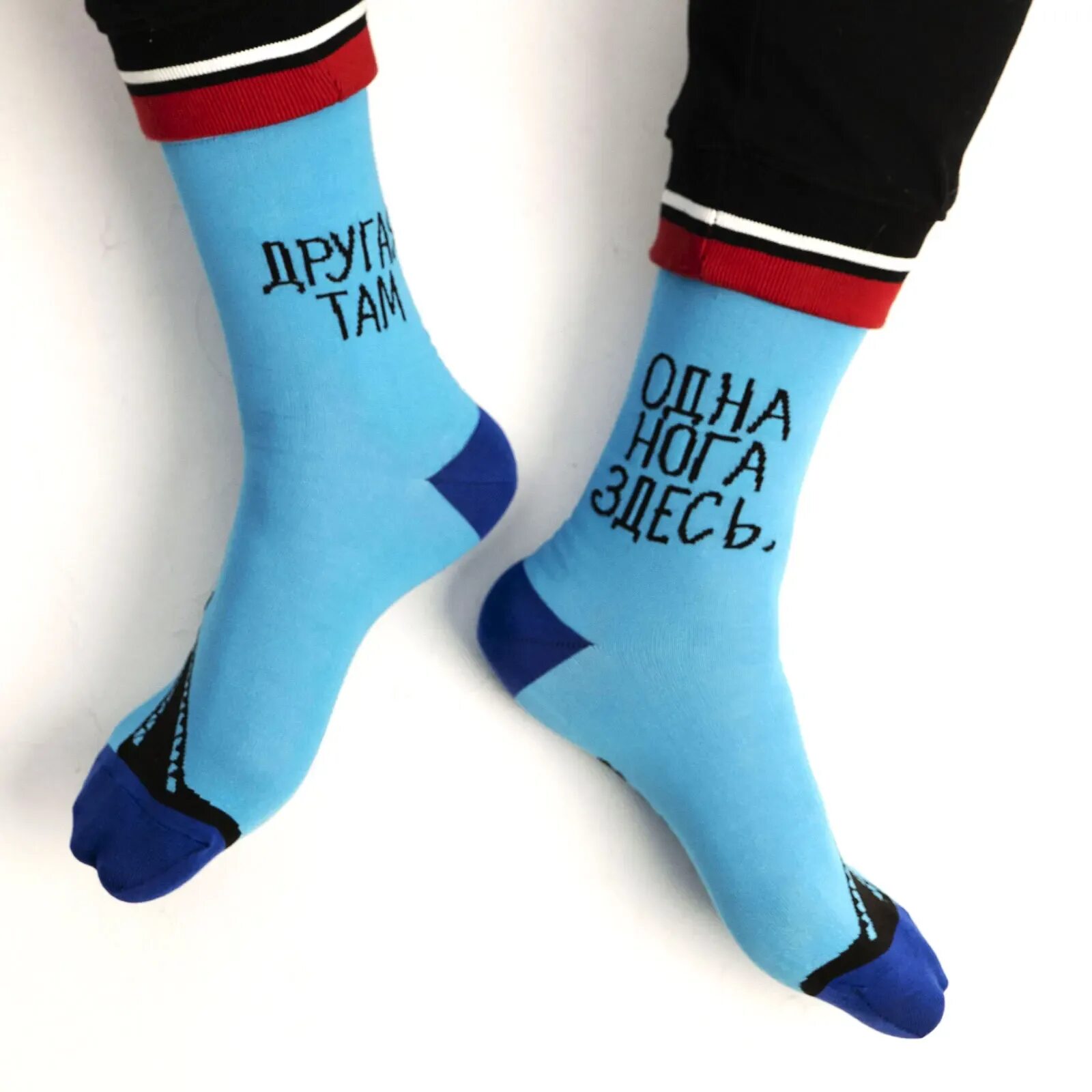 Белые носки с членами. Носки с надписями. Там носок. Чулочные носки. Носочки теплые мужские.