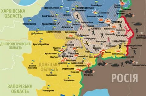 Торез донецкая область под чьим контролем