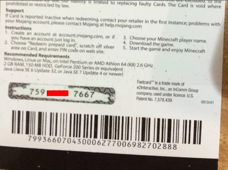 Gift code перевод. Gift code перевод