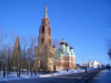 Яранск город где