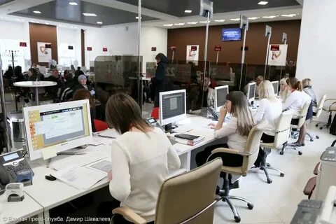 Мфц сергиев посад график работы в праздники