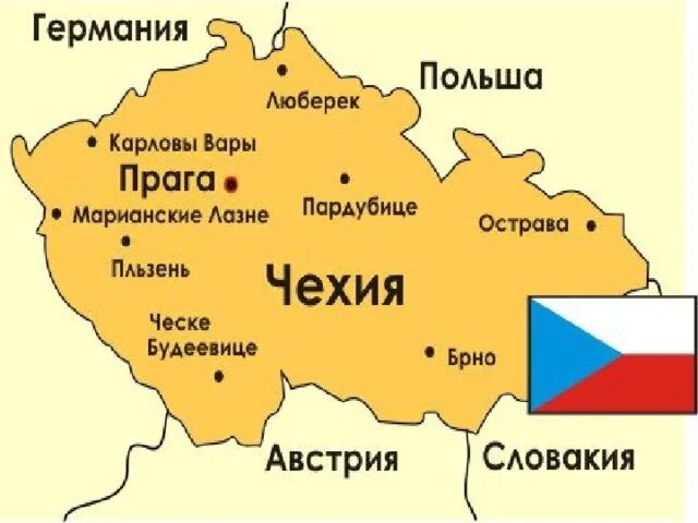 Какой ответ чехии. Карта чехии с городами на чешском. с кем граничит чехия на карте. политическая карта чехии. столица чехии на карте.