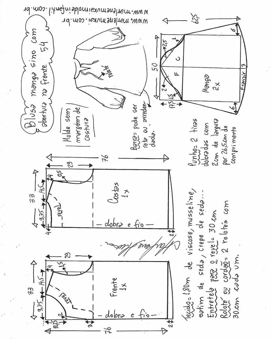 Лекала толстовок с воротником. Выкройка капюшона для толстовки. Лекала толстовки худи с капюшоном. Выкройка худи с воротником. Воротник для толстовки выкройка.