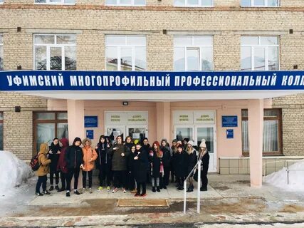 Педагогический колледж 1 специальности
