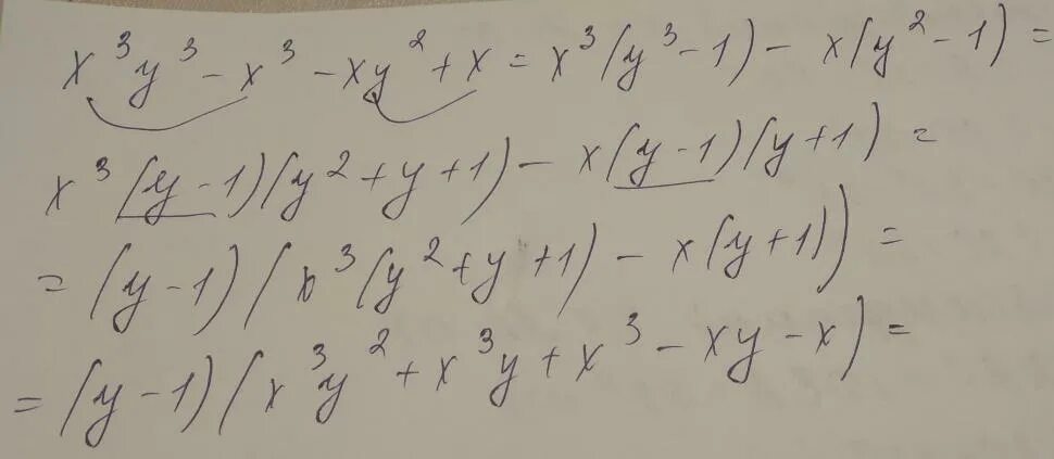 X2y3-XY+Y-y3 разложить на множители. X^2+3x-3y-y^2 разложить на множители. Разложите на множители x3y2-XY-x3+x. Разложите на множители x^2y-XY^2+3+X-Y+3xy. Xy 3 x y 9