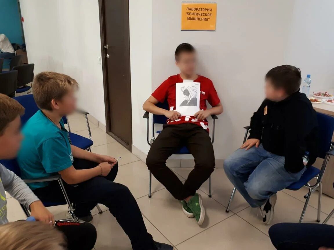 Реабилитационная работа с подростками