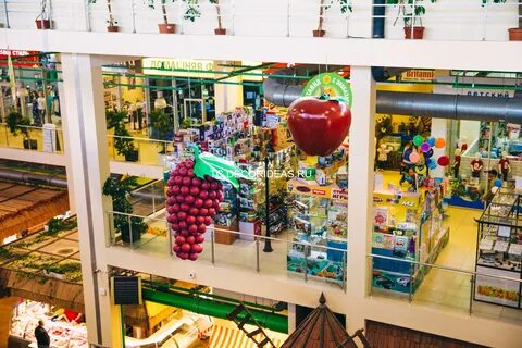 Экобазар обнинск