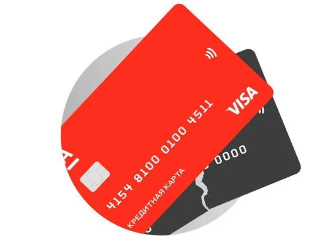 Альфа банк кредитная карта fast card. Кредитная карта Альфа банк. Карта Альфа банка. Пластиковая карта Альфа банка. Альфа карта дебетовая.