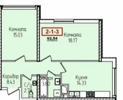 Жемчужина 54
