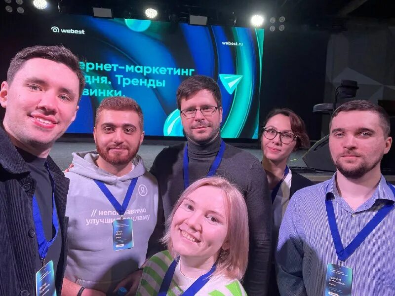 Маркетолог 2023. Вабищевич кристина валериевна 33 стоматология. Анна ененкова. Маркетолог 2023. Маркетолог 2023.