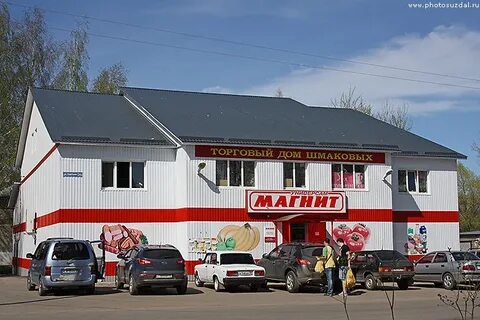 Суздаль магазины