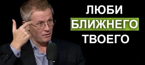 Шевченко проповеди 2023