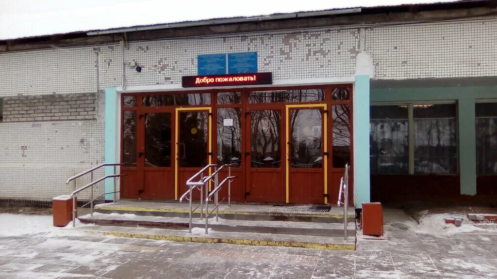 Почтовое отделение октябрьский: найдено 78 картинок