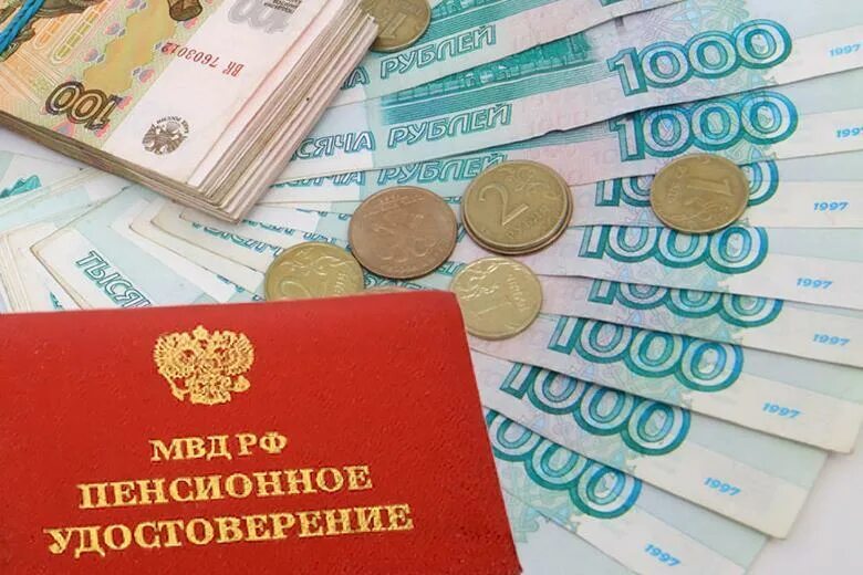 Пенсии работающим пенсионерам мвд