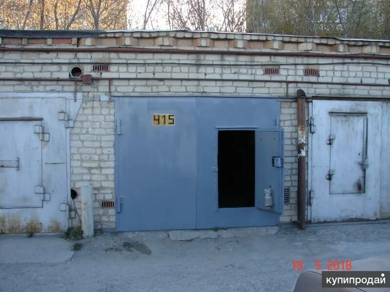 Гск 315. Гск 315. Гск 315. Гск 315. Гск 315.