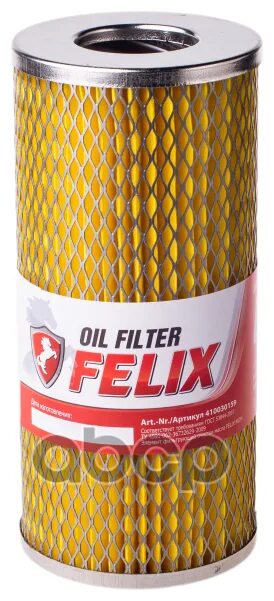 фильтр масляный 402