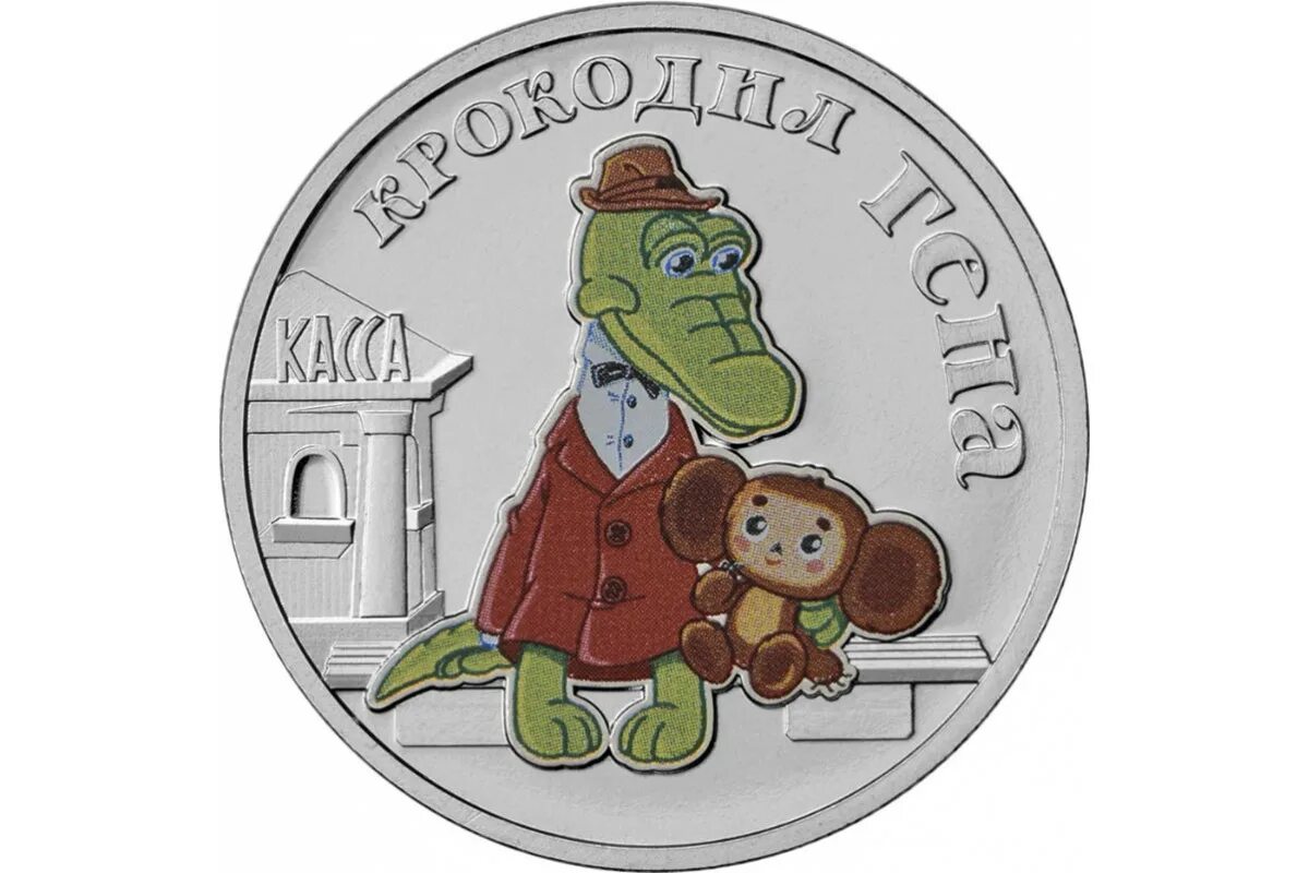 Где гена. Книги про деньги и финансы. Деньги предприятия. Worth money. Спираль денег.