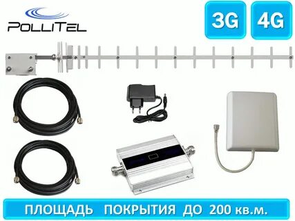 Усилитель сотовой связи и интернета для дома