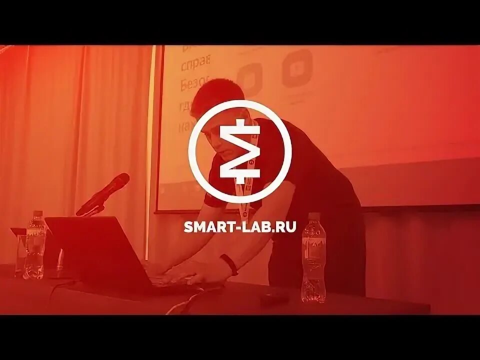 Взорви зал
