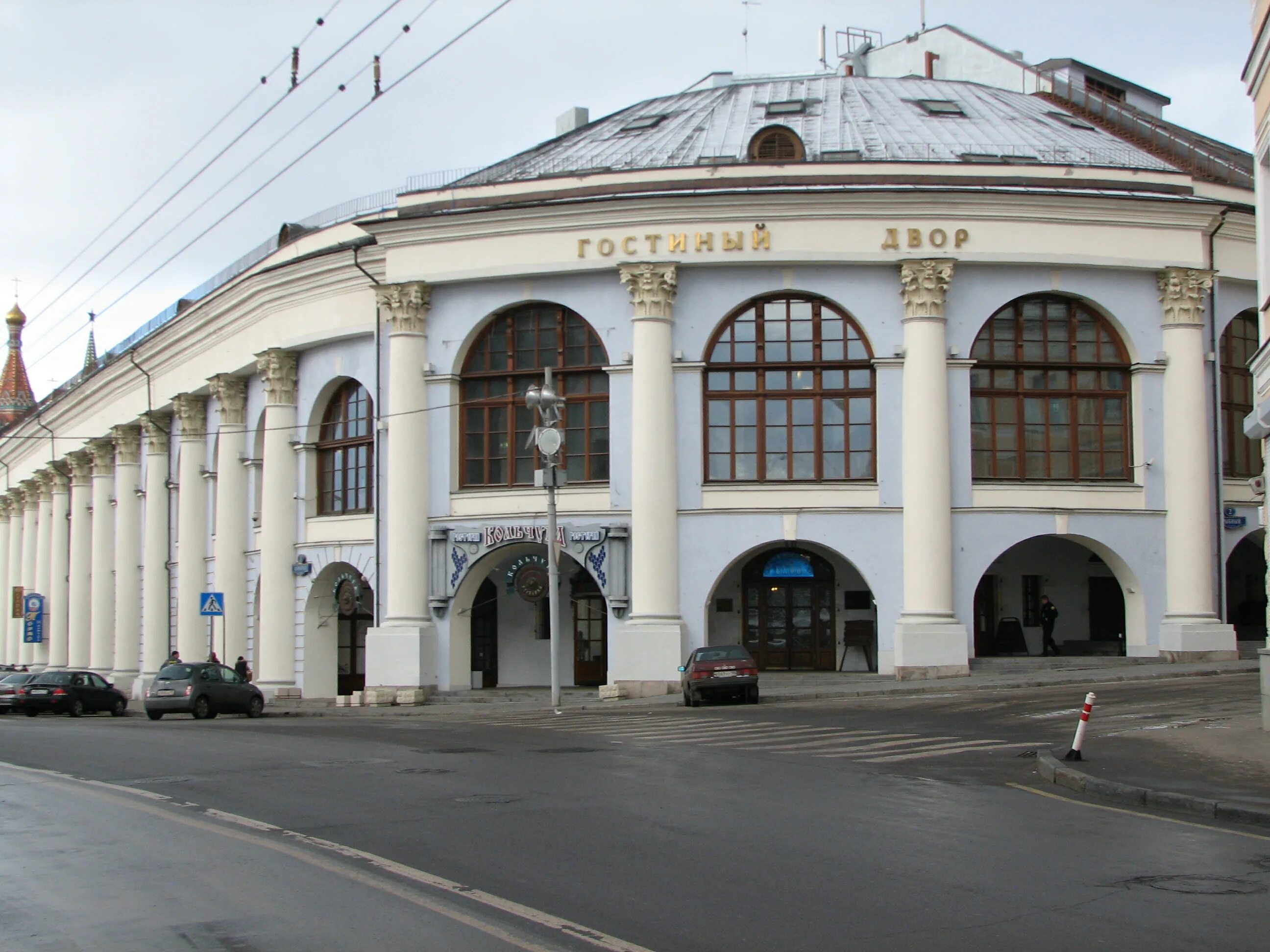 Старый Гостиный двор, Кваренги д., Москва, 1790. Гостиный двор, Москва, улица Ильинка, 4. Кваренги Гостиный двор на Ильинке. Старый Гостиный двор Джакомо Кваренги.