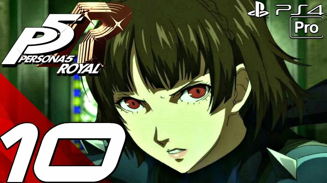 Persona 5 mementos depths. Pro persona. Personal pro. Pro persona. Pro persona.