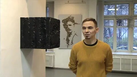 Дом молодежи выставка