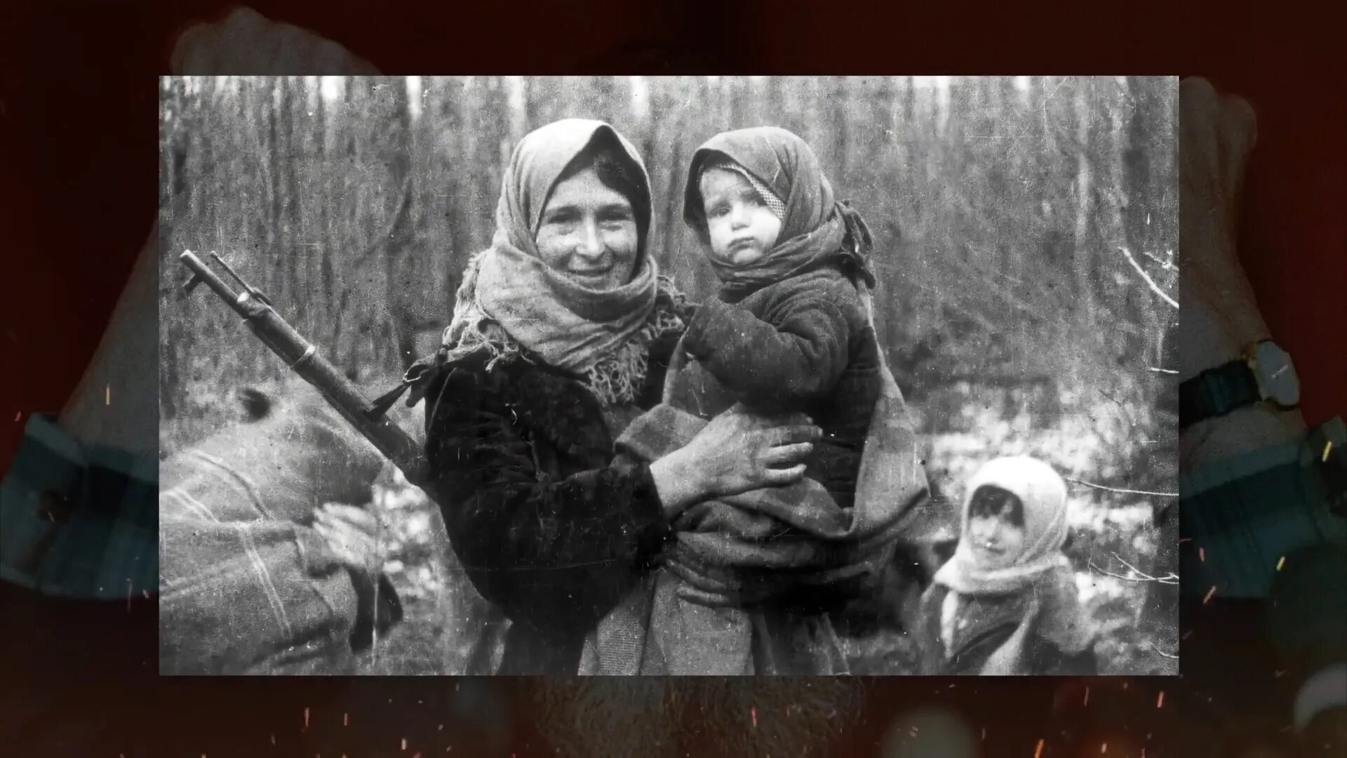 Подвиг ирены сендлер. Женщина спасает детей в войну. Подвиг ирены сендлер. Женщина спасает детей в войну. Женщина спасает детей в войну.