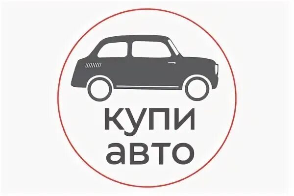 Купить в рассрочку вологда. Спорт авто Вологда логотип.