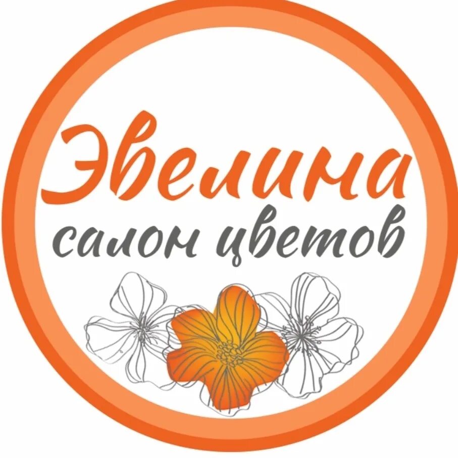 Доставка белорецк