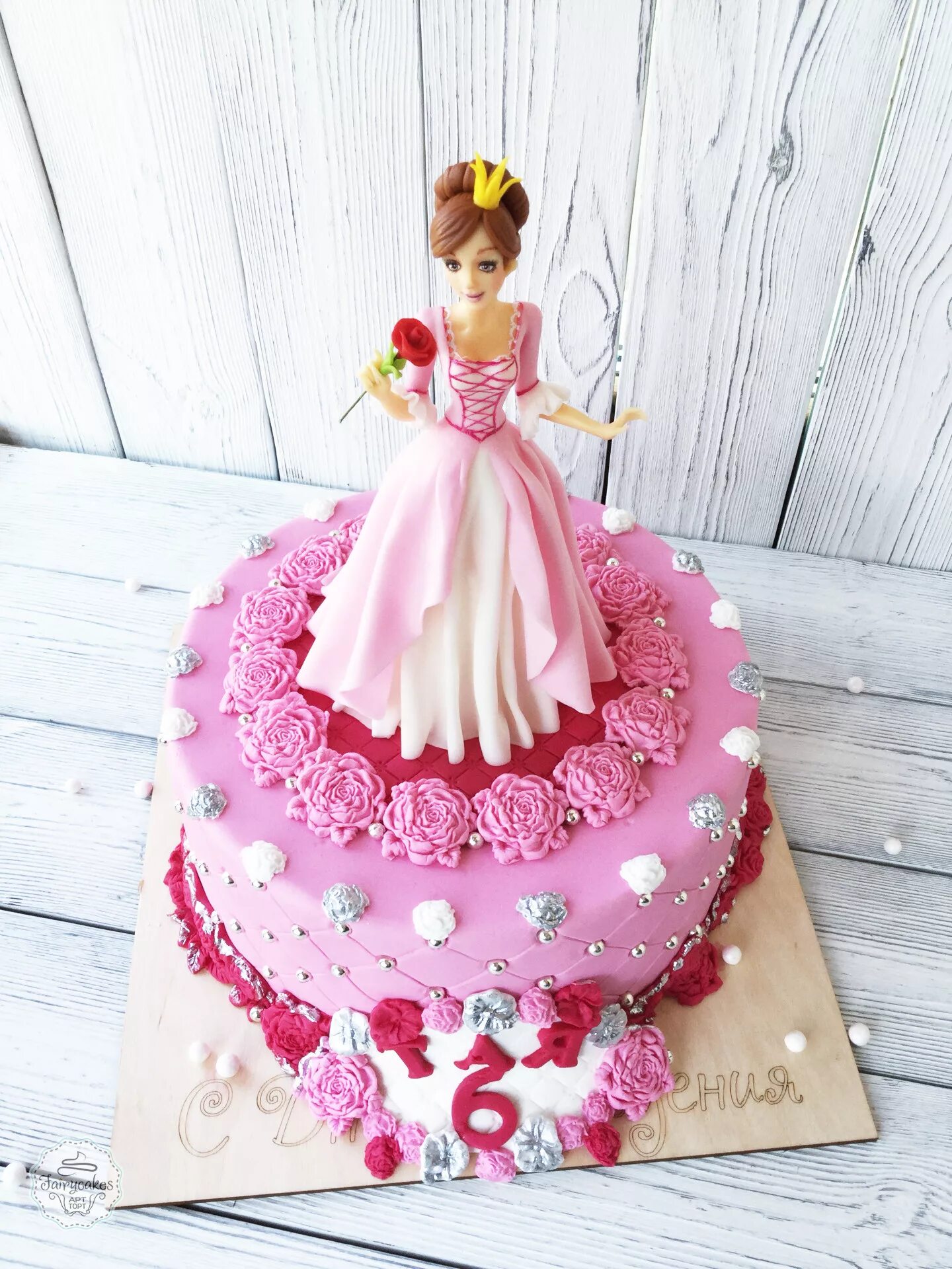 Торт для девочки с принцессами. Торт принцессы дисней изамак. Торт для девочки на 5 лет с принцессой диснея. Торт для девочки с принцессами. Торт принцесса рапунцель.