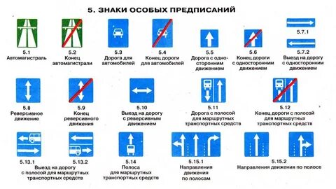 Какая то особая связь